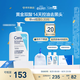 適樂膚（CeraVe）水楊酸潔面啫喱473ml 去角質(zhì)黑頭清潔男女氨基酸護(hù)膚洗面奶七夕