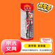 馬培德（Maped）按壓式創(chuàng  )新智能鎖定圓規 初高中小學(xué)生考試鎖距繪圖圓規 工程畫(huà)圖作圖制圖工具 196210CH鉛芯款