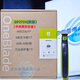 oneblade電動(dòng)剃須刀小t刀QP2520 2630 2515 2724 2834男士刮胡刀 飛利浦歐版QP2724（原封包裝）