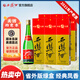 西鳳【官方授權(quán)】陜西鳳酒高脖綠瓶鳳香型糧食釀造西風(fēng)高度白酒 55度 500mL 6盒 21年產(chǎn)綠瓶盒裝