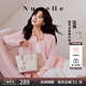 NUCELLE紐芝蘭沈月同款飛馬小托特包女式2025新菜籃子手提通勤包七夕情人節(jié)禮物 桃桃粉小號【可放ipad mini】