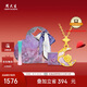 周大生黃金吊墜女足金月下玫瑰硬金配項(xiàng)鏈七夕禮物送女友