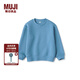 無印良品（MUJI）大童 雙層編織 運動衫 兒童圓領衛(wèi)衣童裝衣服  CB1H0A4A 薩克森藍 120 /60A