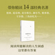 我播種黃金 十三邀封神嘉賓唐諾重磅新作 真正的答案之書(shū) 應(yīng)對(duì)焦慮的黃金書(shū)單 天下D一讀書(shū)人精讀14部經(jīng)典名著 中國(guó)文學(xué)評(píng)論研究閱讀方法 私人書(shū)單 知識(shí)分子的雜文式寫(xiě)作 理想國(guó)圖書(shū)旗艦店 我播種黃金