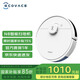 科沃斯（ECOVACS）N8掃拖一體機智能家用全自動吸塵器掃地機器人 科沃斯N8白色