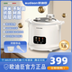 audison歐迪臣1.8L微壓電煮鍋微壓鍋含鈦內(nèi)膽不粘鍋微壓鍋1-3人用 標(biāo)準(zhǔn) 18cm 1.8L 標(biāo)準(zhǔn)