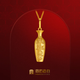 宮匠造辦皇家小小 觀音寶瓶實(shí)心黃金吊墜項(xiàng)鏈足金999首飾生日禮物送女友 4克 黑色掛繩＋妝匣包裝