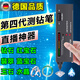 鉆石檢測儀熱導(dǎo)儀測鉆筆珠寶玉石鑒定檢測筆翡翠硬度玉器真?zhèn)螠y試
