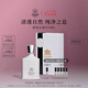 CREED【七夕禮物】銀色山泉香水禮盒50ml 馥郁柑橘調(diào) 男女香小眾香