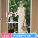 Olrain【度假風(fēng)流蘇鏤空蕾絲套裝】歐芮兒時尚套裝女夏季女裝兩件套 奶茶杏 M