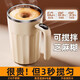 繁季全自動(dòng)攪拌杯磁力電動(dòng)咖啡杯可充電316不銹鋼沖豆漿奶粉旋轉水杯