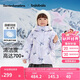 巴拉巴拉女童羽絨服冬裝外套潮【hellokittyIP】24107018