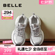 百麗（Belle）銀色月光休閑鞋女增高運動風老爹鞋B1863AM4 銀色 35 (225mm)