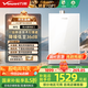 萬和（Vanward）【RF5】16升燃?xì)鉄崴魈烊粴庖患?jí)靜音雙伺服恒溫下風(fēng)機(jī)【國(guó)家補(bǔ)貼15%】JSQ30-16RF5