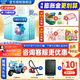 美贊臣（Enfamil）鉑睿1段新國標(biāo)嬰兒配方奶粉（0-6個月）優(yōu)量DHA益生元 A2奶源 鉑睿1段 850g 6罐 【新國標(biāo)】