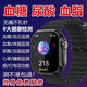 華為為通用智能手表新品精準(zhǔn)尿酸無創(chuàng)血糖精準(zhǔn)監(jiān)測血壓NFC 旗艦芯片黑色-血糖尿酸心電NFC