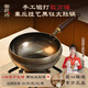 魯匠師純鈦奶鍋章丘手工官方旗艦古法鍛打大肚加深無涂層不粘鍋湯鍋家用 柏見海、陳玉友純鈦大肚鍋 26cm