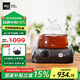 米技（MIJI）德國Miji電陶爐迷你家用煮茶爐圍爐火鍋電磁爐電熱爐大火力米技爐Gala I 900W （85%用戶選擇）茶色