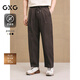 GXG男裝【舒柔特】輕薄休閑褲通勤男彎刀褲寬松褲 2025夏季新品 深咖色 L (31)