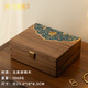 奈維斯汀  NAVSTIN黑胡桃實(shí)木高檔帶鎖首飾盒精致高檔手飾三金木質(zhì)收納盒送禮精選 胡桃木首飾盒【鎖扣款】