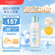 Mama&Kids嬰幼兒SPF23防曬乳液90ml低刺激水潤保濕溫和防紫外線寶寶即可用