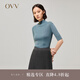 【黃金羊毛】OVV2022秋冬新款女裝半高領(lǐng)中袖舒適基礎(chǔ)打底羊毛針織衫 藍(lán)灰A5 M