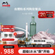 琺寶（staub） 夜櫻粉陶瓷餐具家用飯菜甜品湯喬遷禮 【6人食】夜櫻粉陶瓷 14件套