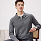 杉杉【含羊毛】長(cháng)袖T恤男秋冬保暖商務(wù)通勤衛衣打底衫中老年衣POLO衫