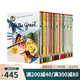 英文原版 Nate The Great 28 Book Boxed Set 了不起的小偵探內(nèi)特 28冊(cè)盒裝 汪培珽書單推薦 兒童橋梁章節(jié)小說書 綠山墻