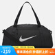 耐克（NIKE）男女訓練包 旅行包單肩包行李包桶包休閑包DR6974-010 黑