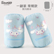Hello Kitty兒童袖套女童防水防臟套袖幼兒寶寶學(xué)生畫(huà)畫(huà)吃飯護袖 TXT9268 