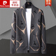 皮爾卡丹（pierre cardin）針織開衫外套男士春秋季2023新款外穿毛衣潮流休閑帥氣春裝上衣服 WE9927深灰色 175/XL