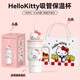 Hello Kitty冰霸杯大容量保溫杯女生日禮物316不銹鋼車載吸管杯保冷夏季水杯 H-hellokitty700ml（禮盒裝）