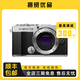 奧林巴斯/OLYMPUS 二手微單相機(jī) EPL8 9 EM5 EM10 二代三代微單反復(fù)古照相機(jī) 奧林巴斯 E-P7 僅機(jī)身 99成新
