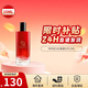 阿瑪尼（ARMANI）Si紅色摯愛香水100ml 花果香調(diào)濃香香氛 生日禮物送女友 經(jīng)典摯愛女士香水 15ml