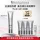 修麗可防曬小銀傘40ml SPF50+ 護(hù)膚品淡斑防曬化妝品生日禮物送女友