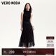 VEROMODA 連衣裙女2025春季新款無袖針織拼接光澤感雪紡裙擺長裙