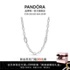 潘多拉（PANDORA）PandoraME環(huán)鏈項鏈頸飾女七夕情人節(jié)禮物送女友 環(huán)鏈項鏈頸飾-50CM