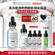 修麗可B5保濕精華30ml 護膚品深層補水修護敏感肌七夕情人節(jié)禮物