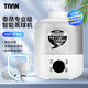 TAAN泰昂羽毛球蒸球器蒸球機智能觸屏羽毛球熏球器耐用加濕器GM360