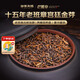 御茶天賜茶葉普洱茶熟茶十年以上老班章宮廷金芽古樹茶云南熟普散茶禮盒裝