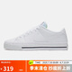 耐克（NIKE）女士板鞋COURT LEGACY NN 運(yùn)動(dòng)鞋DH3161-101白色37.5