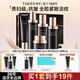 婷美護(hù)膚品官方旗艦店正品未來肌青春抗皺緊致補(bǔ)水女化妝品水乳套裝 11【5件套】潔+水+乳+精+眼霜