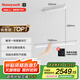 霍尼韋爾（Honeywell）餐廳燈長條吸頂護(hù)眼吊燈現(xiàn)代簡約創(chuàng)意LED全光譜燈具HWC-05L WH
