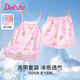 笛莎（DEESHA）童裝兒童睡衣女童夏季網(wǎng)眼家居服套裝大中小吊帶居家服甜心160