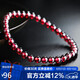 石玥珠寶精品5.5-6mm石榴石手鏈本命年轉(zhuǎn)運(yùn)珠天然手串男女士款 水晶瑪瑙
