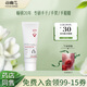 谷幽蘭維生素e防裂護(hù)手霜女手部護(hù)理保濕滋潤(rùn)擦手油男士防干燥脫皮手膜 藥店同款防裂護(hù)手霜80g