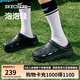 斯凱奇（SKECHERS）七夕禮物洞洞鞋女士夏季泡泡鞋外穿包頭透氣軟底涼拖鞋輕便沙灘鞋