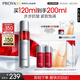 珀萊雅紅寶石乳液2.0 淡紋緊致補(bǔ)水活膚乳護(hù)膚品120ml