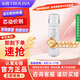 沁園（TRULIVA）沁園家用凈水器濾芯小水鉆第3級濾芯官方VOC炭棒濾芯(KRL5018/5019)C-H10-MK(Ⅱ)/C-O10-MK(Ⅱ)-v